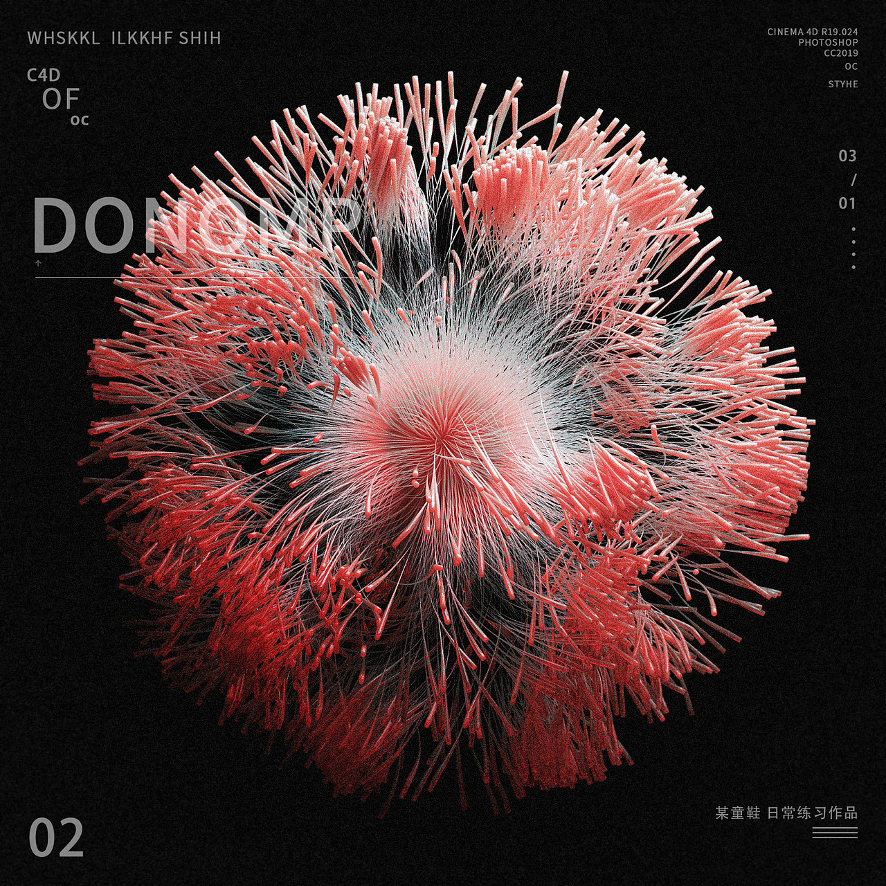 2020第一期学员练习（图ZMTk5ODE5MTA0） - 产品 - 站酷设计师蓝巴教育原创素材 - 站酷ZCOOL