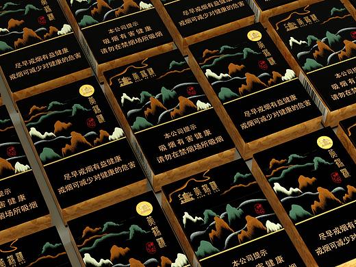 黄鹤楼神农密码烟包设计