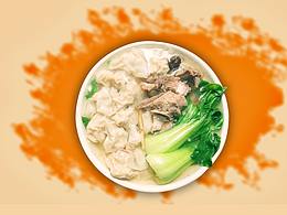 小馄饨