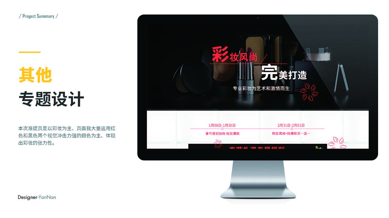 作品集（图ZMjkyODI4NDUy） - APP界面 - 站酷设计师Z33331414原创素材 - 站酷ZCOOL