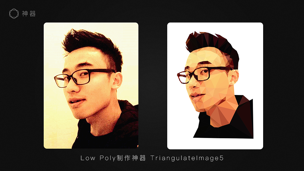 《菜包大人的干货之旅》讲座宣传片（图ZNjUxMDYyNDg=） - Motion Graphic - 站酷设计师菜包涂鸦原创素材 - 站酷ZCOOL