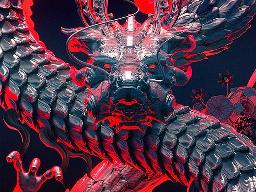 Dragon - 2020