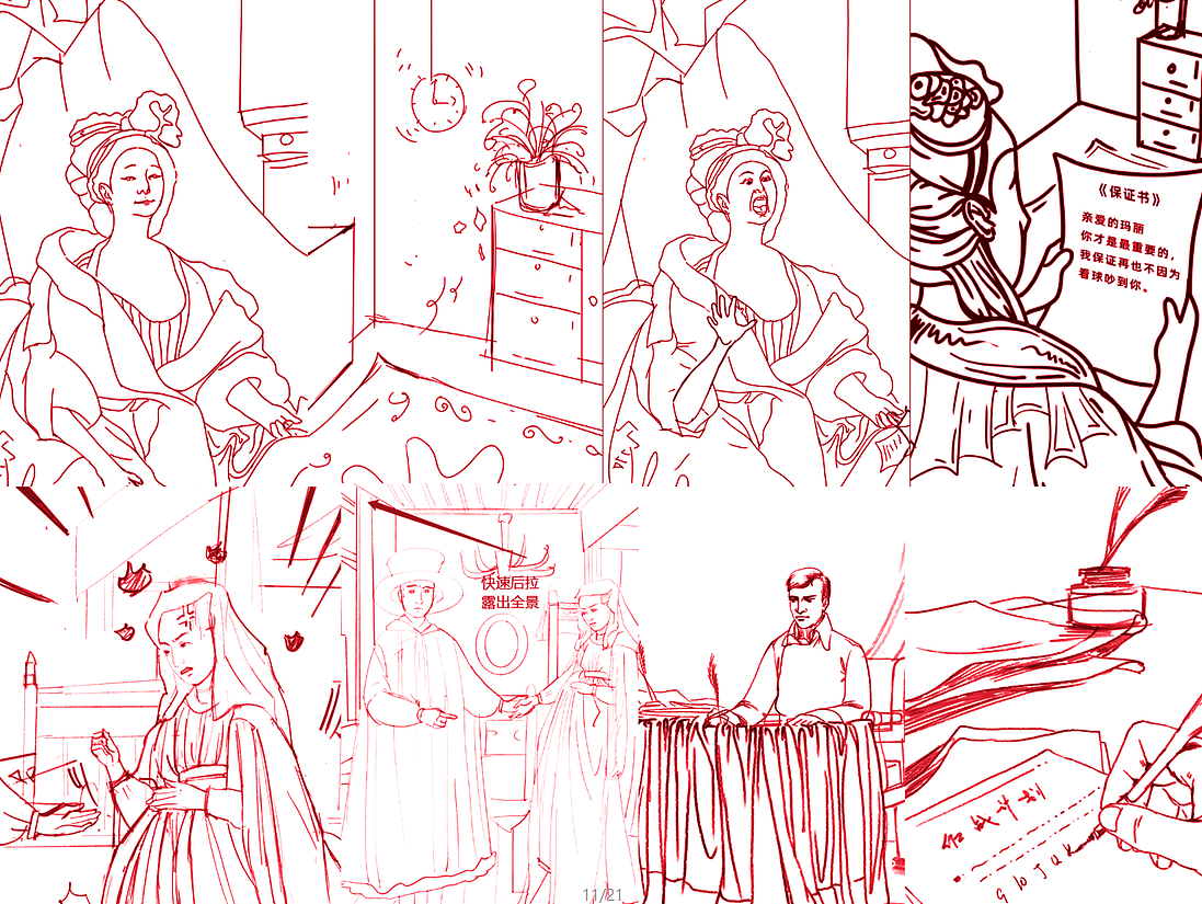 The split-mirror shows the effect separately<br><br>分镜图单独展示效果<br><br>In the scripting stage, we split the images one by one and matched them with reasonable image expressions. Of course, the expounding of the concept really caused the storytelling teacher to lose a lot of hair. Many late-night inspirations burst out, and we have this rare experience. Script!<br><br>在脚本阶段,我们将画面一一拆分并匹配上合理的画面表达,当然,相当概念的阐述,着实让分镜老师掉了不少头发,许多深夜的灵感迸发,才有了我们这份难得的脚本!<br><br><br><br>Character line draft and color display contrast effect<br><br>角色线稿与上色展示对比效果<br><br>