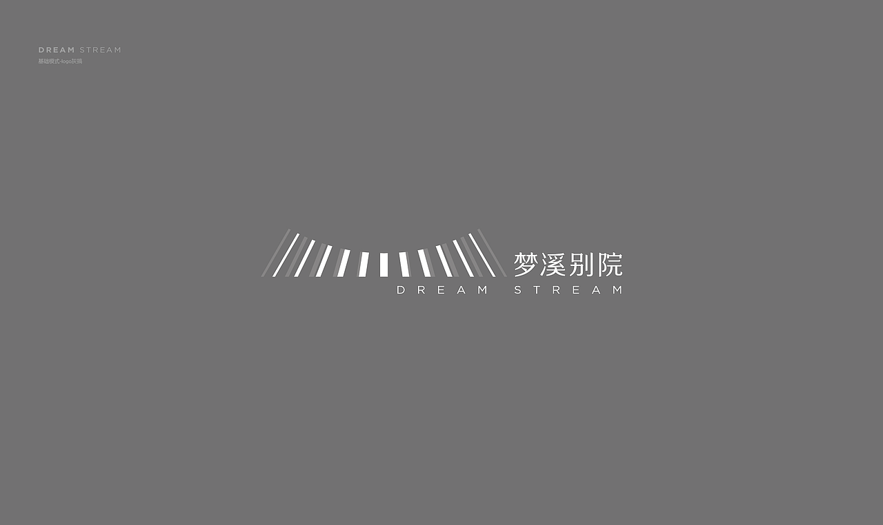 梦溪别院｜水木光阴与院落友居（图ZMTUwODM2MDc2） - 品牌 - 站酷设计师圆桌创意原创素材 - 站酷ZCOOL