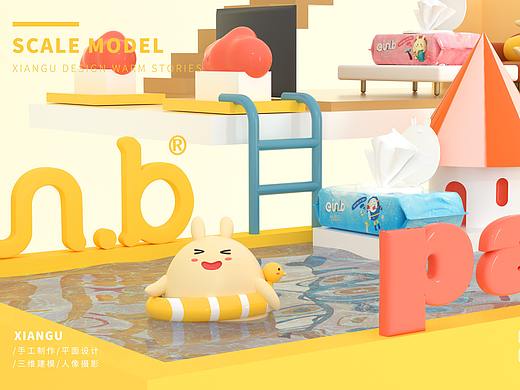 C4D详情页 创意场景展示 个人作品集（二）