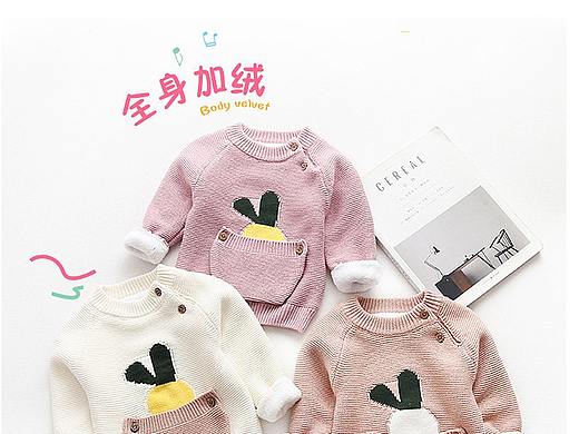 童装详情页