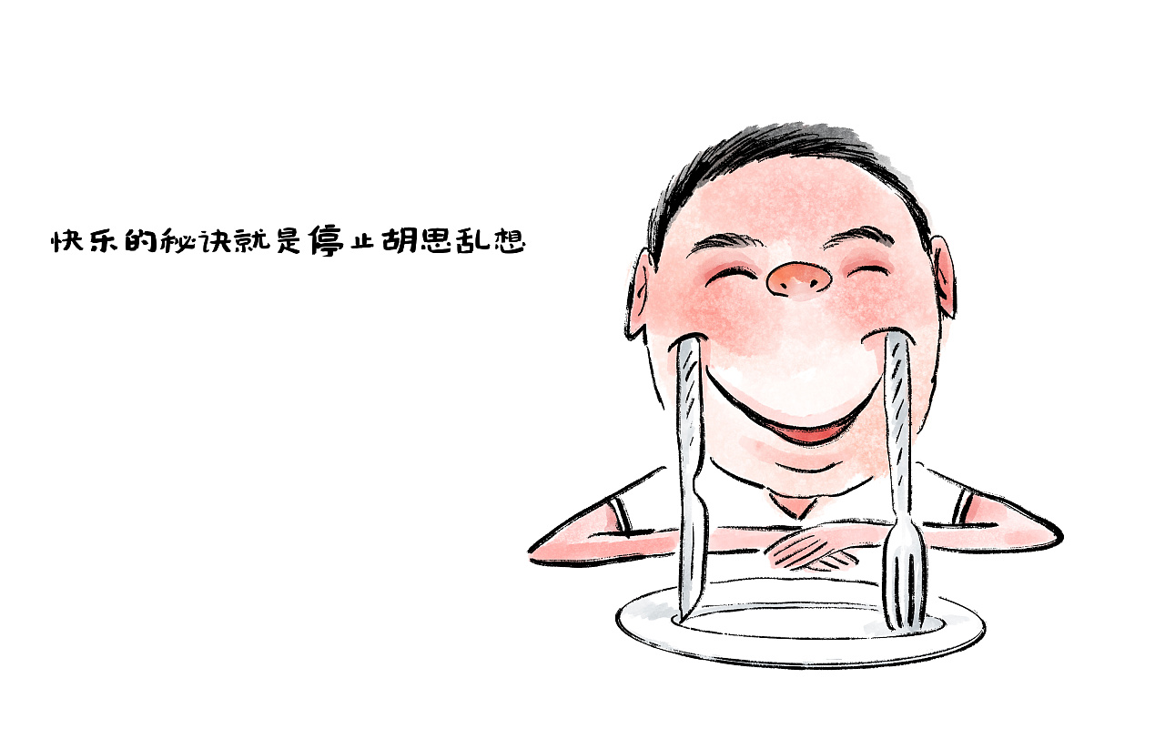 遇上躍躍的個人主頁（封面預(yù)覽） - 主頁封面設(shè)置 - 站酷設(shè)計師遇上躍躍原創(chuàng)素材 - 站酷ZCOOL