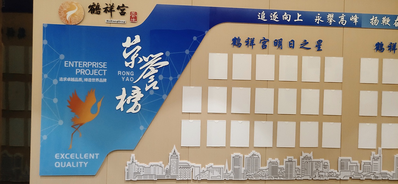 2021年部分作品展示（图ZMjg1MTU3NDMy） - 品牌 - 站酷设计师小小HU原创素材 - 站酷ZCOOL