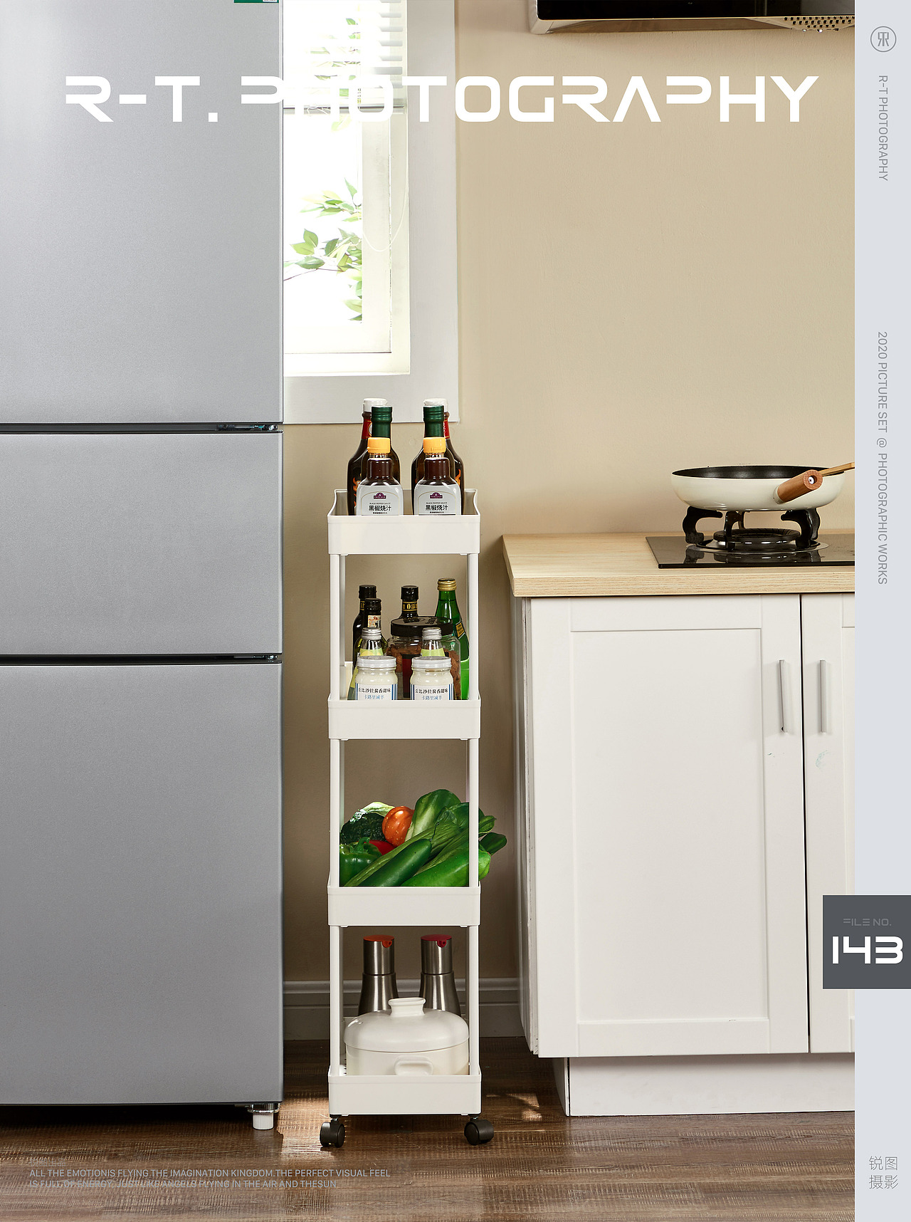 置物架摄影 东莞锐图摄影（图ZMjE3MzA5MDg0） - 产品摄影 - 站酷设计师东莞锐图摄影原创素材 - 站酷ZCOOL