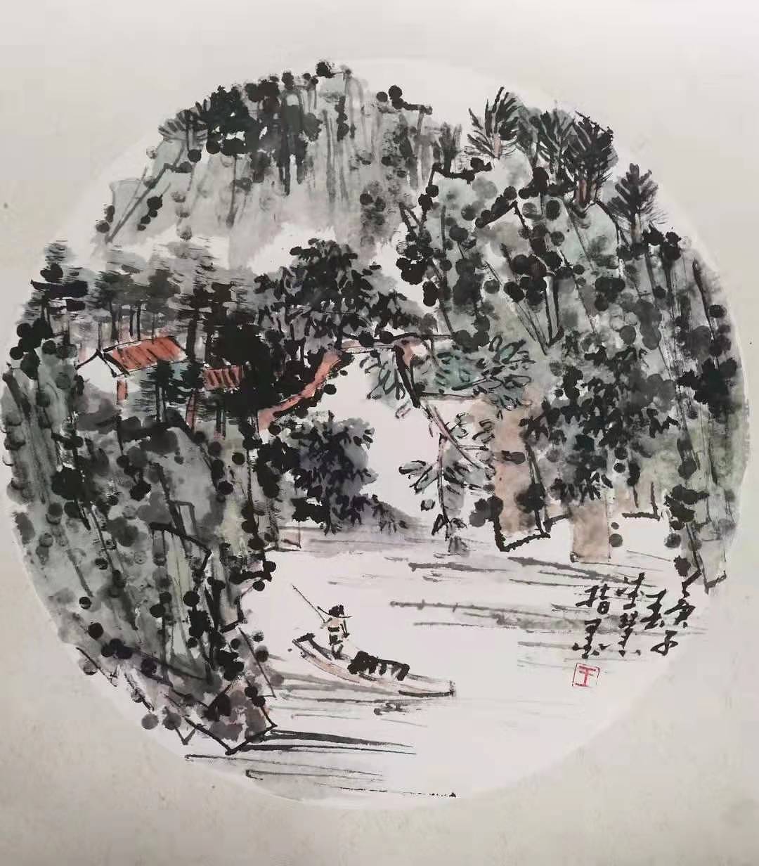 国画之水墨指画