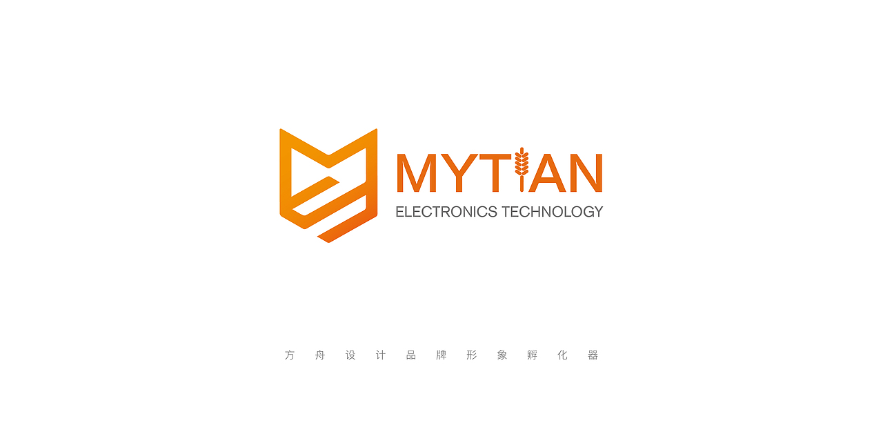 方舟设计半年案例汇总【 60款LOGO设计合集 】（图ZNzk2MTk4MjQ=） - Logo - 站酷设计师舟品牌原创素材 - 站酷ZCOOL