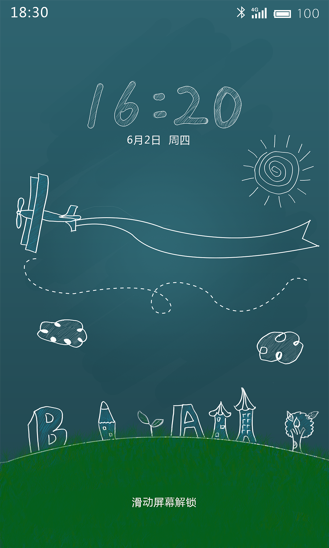 手绘（图ZMTU1NTExNDg0） - 主题/皮肤 - 站酷设计师ElaineDi原创素材 - 站酷ZCOOL