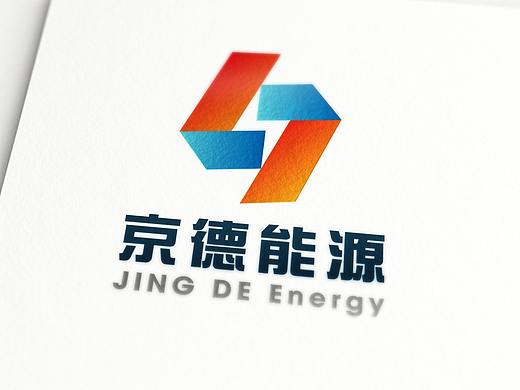 安徽京德能源科技有限公司LOGO设计