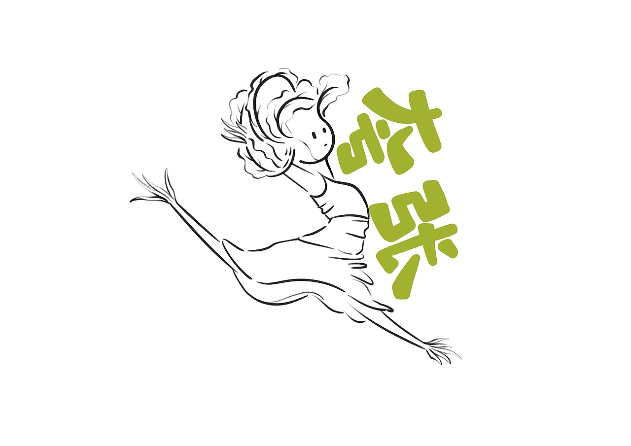 装饰图形课程作业（图ZMzIyMTEwNzQ0） - 创作习作 - 站酷设计师HaleyWw原创素材 - 站酷ZCOOL