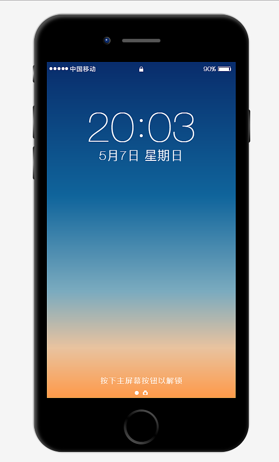 纯css3 临摹iphone7 手机和常用app图标