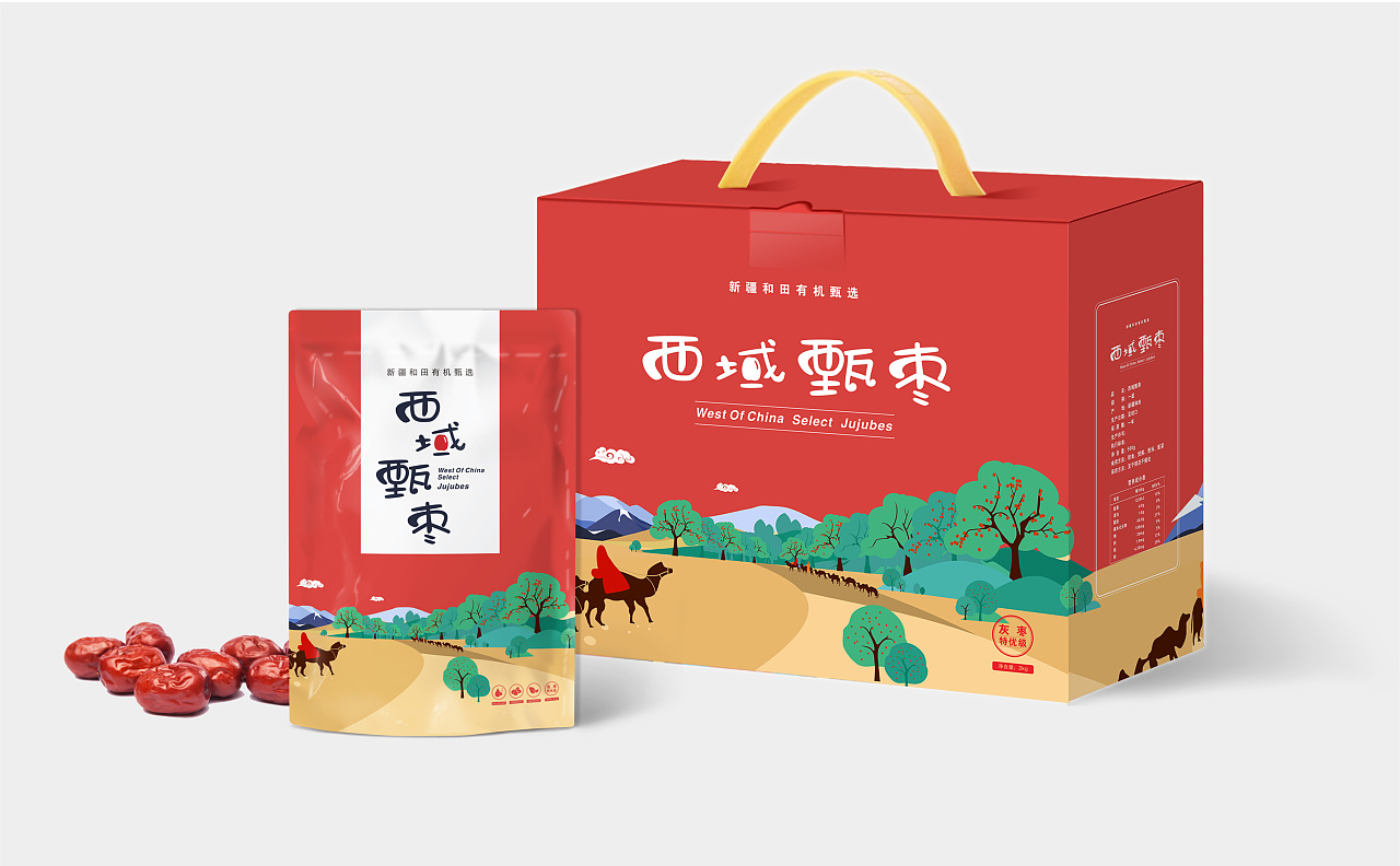 从最初的字体设计到包装画面设计,主要的精力在画面的布局调整上,根据