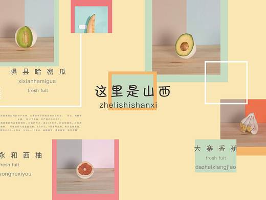 三折页（个人主页-ZNDEzMTI5NDA=） - 宣传物料 - 站酷设计师我系长劲鹿原创素材 - 站酷ZCOOL