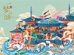 地图