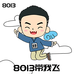 胜仔表情包日常（图ZMjYwNTM3MjMy） - IP形象 - 站酷设计师表情包设计原创素材 - 站酷ZCOOL