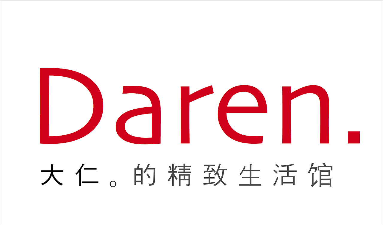 准备开一家淘宝店，做了几个LOGO（图ZMzQzMjE2NDA=） - Logo - 站酷设计师柠檬家的大栗子原创素材 - 站酷ZCOOL