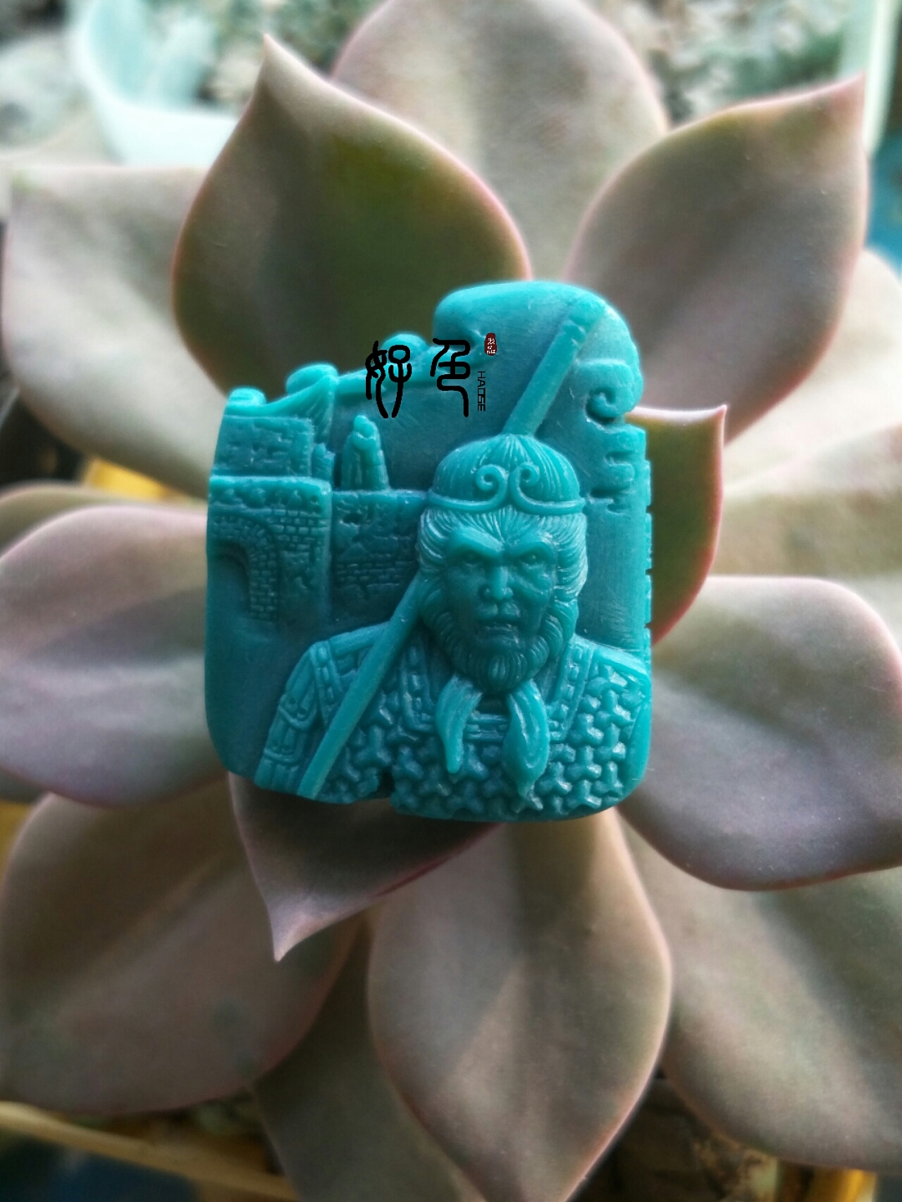 绿松石雕刻大话西游至尊宝（图ZMTA1OTg0NDYw） - 其他手工艺 - 站酷设计师好色紫涂原创素材 - 站酷ZCOOL