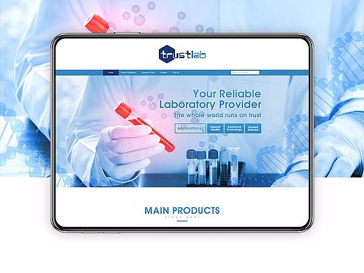 || 首页设计 || 实验室用品 Home页 Alibaba国际站旺铺