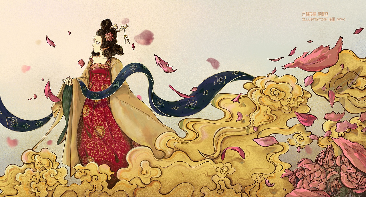 云想衣裳花想容