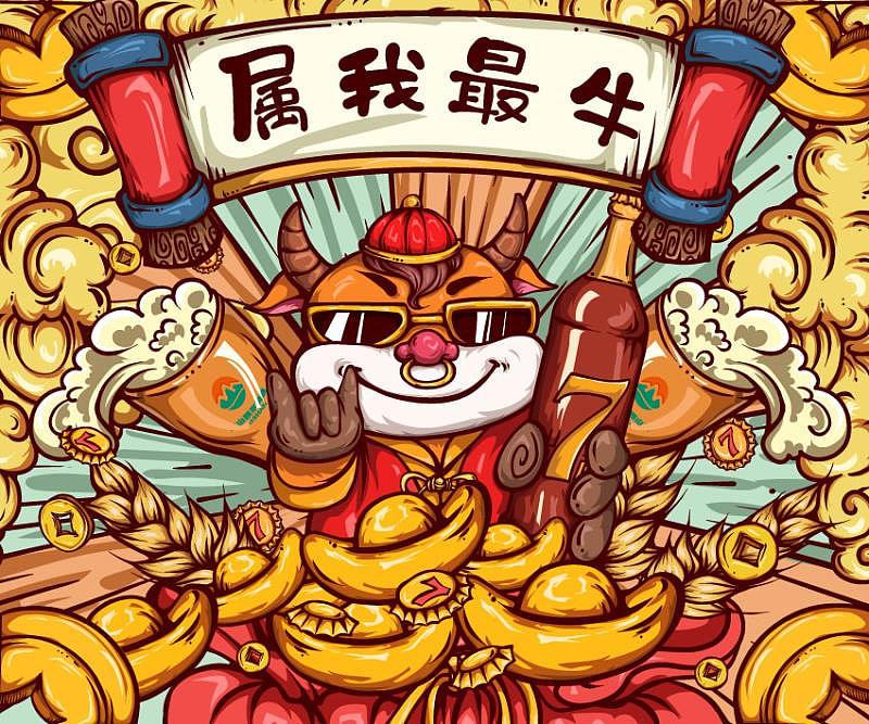 国潮（图ZMjQ3MzU4Nzc2） - 商业插画 - 站酷设计师爱画画的小王原创素材 - 站酷ZCOOL