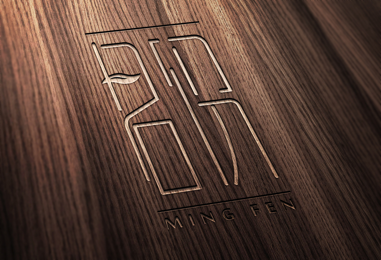 名份茶庄 品牌设计（图ZMjM3NTM4ODA=） - Logo - 站酷设计师Jaysonlee_李嘉升原创素材 - 站酷ZCOOL