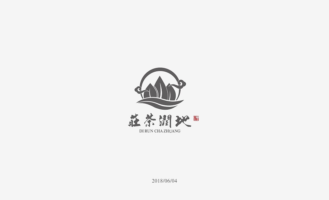 一款茶叶logo，上半年做的，水平有限更新缓慢（图ZMTMyNDY0MDM2） - Logo - 站酷设计师长岛的雪原创素材 - 站酷ZCOOL