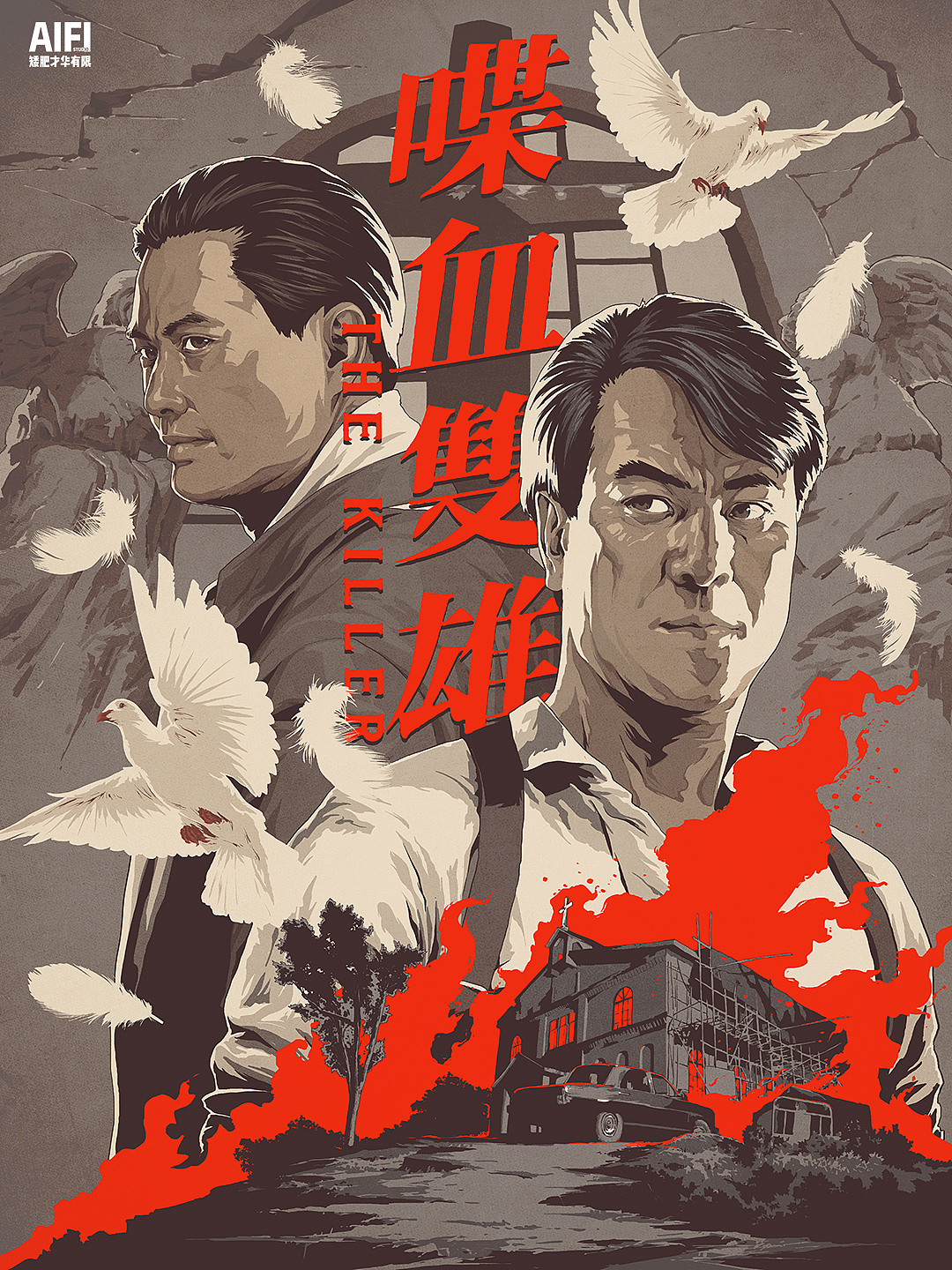 2018的海报总结（图ZMTQ4OTM0ODI4） - 海报 - 站酷设计师AIFI矮肥才华有限原创素材 - 站酷ZCOOL