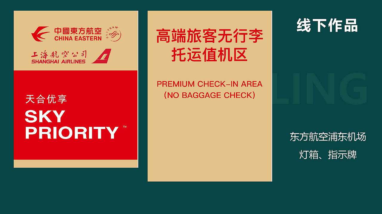 杨水玲最新作品集