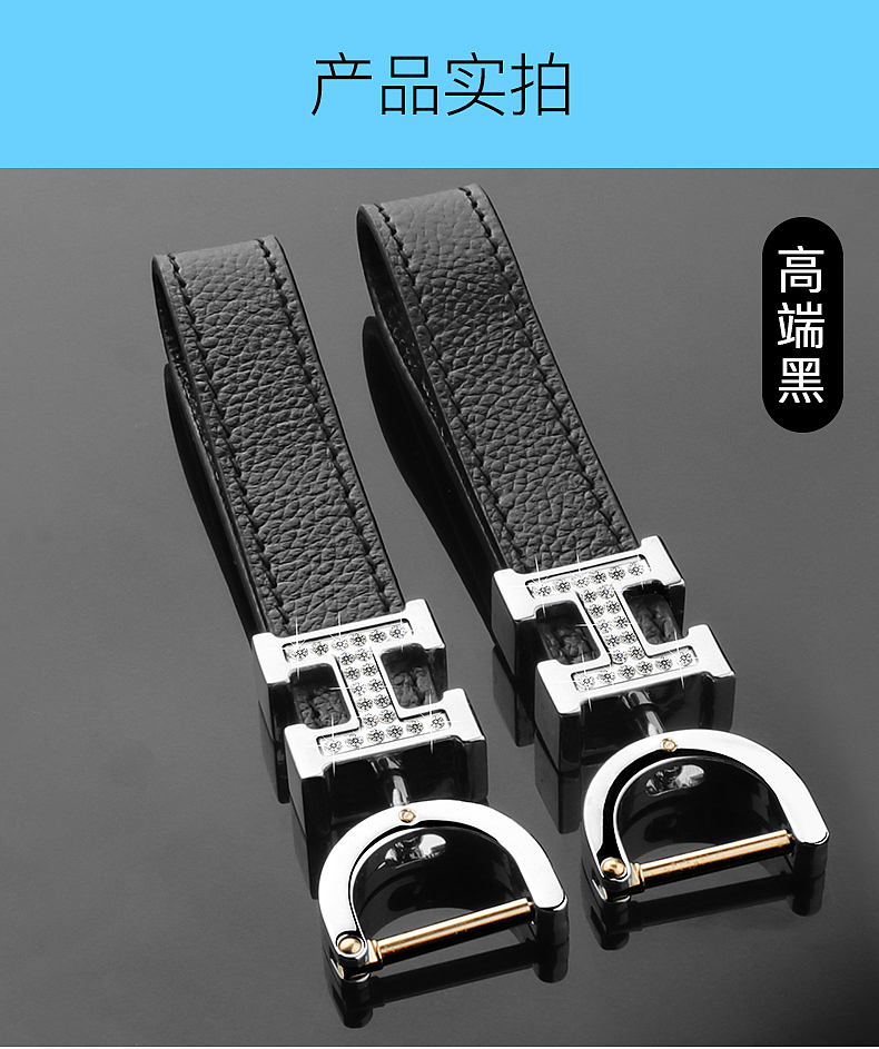 镶钻钥匙链（图ZMjYwMjg5MTEy） - 电商 - 站酷设计师Alternative设计原创素材 - 站酷ZCOOL