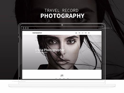 摄影网站设计