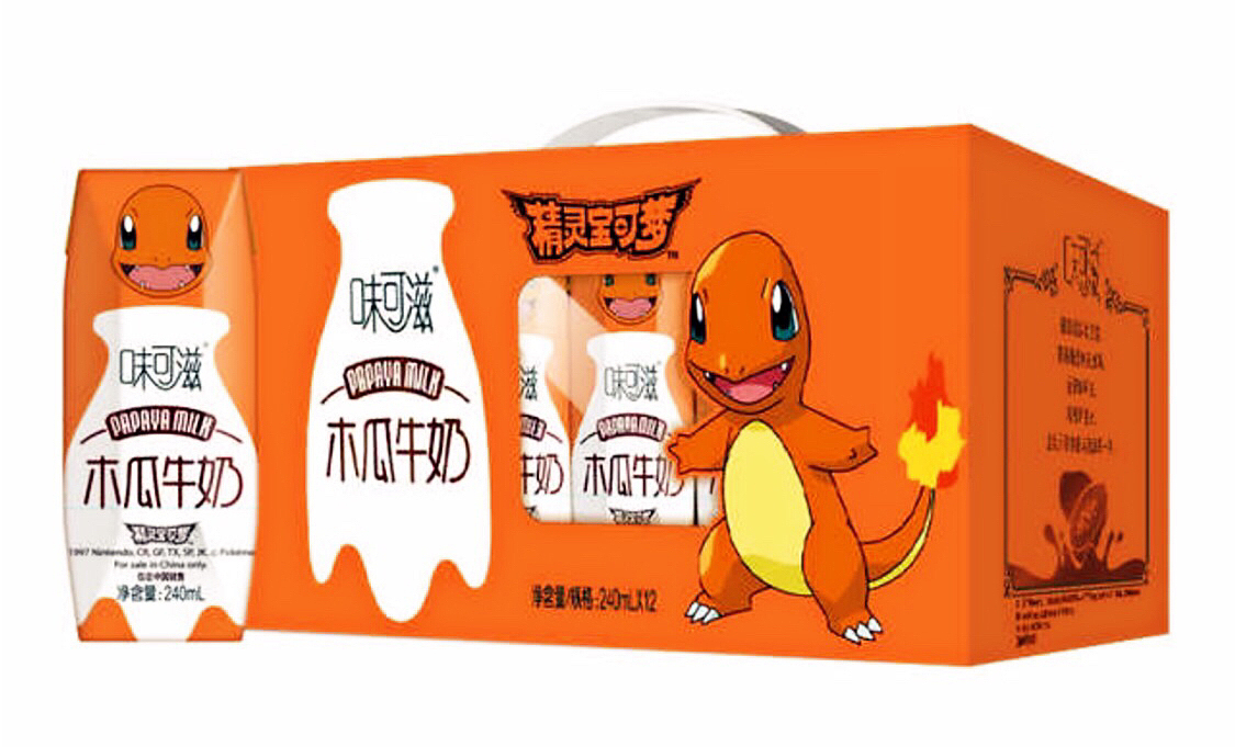 伊利🍌味☕️可滋系列·口袋🌟妖怪限量版（图ZMTQ2ODIyODQw） - 品牌 - 站酷设计师80钻石公主蒂安希原创素材 - 站酷ZCOOL