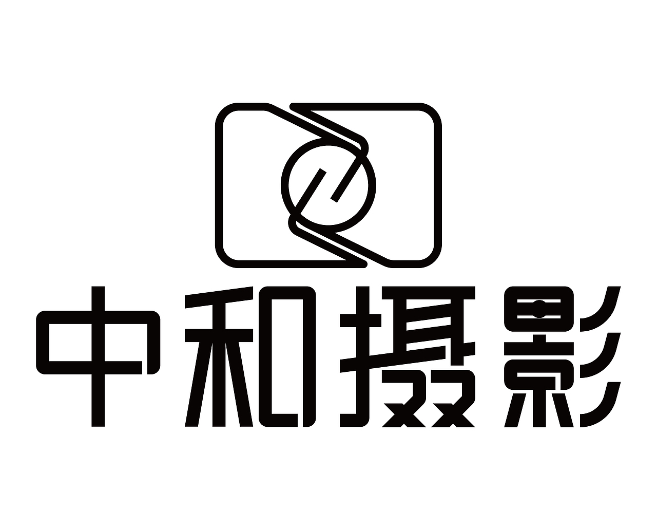 logo设计（图ZMzA4OTg1NzYw） - Logo - 站酷设计师壹拾设计原创素材 - 站酷ZCOOL