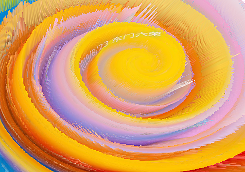 日常涂鸦 7/8/9月份 （一）（图ZMTc3NTU2NjY4） - 新锐潮流插画 - 站酷设计师东门六荣原创素材 - 站酷ZCOOL