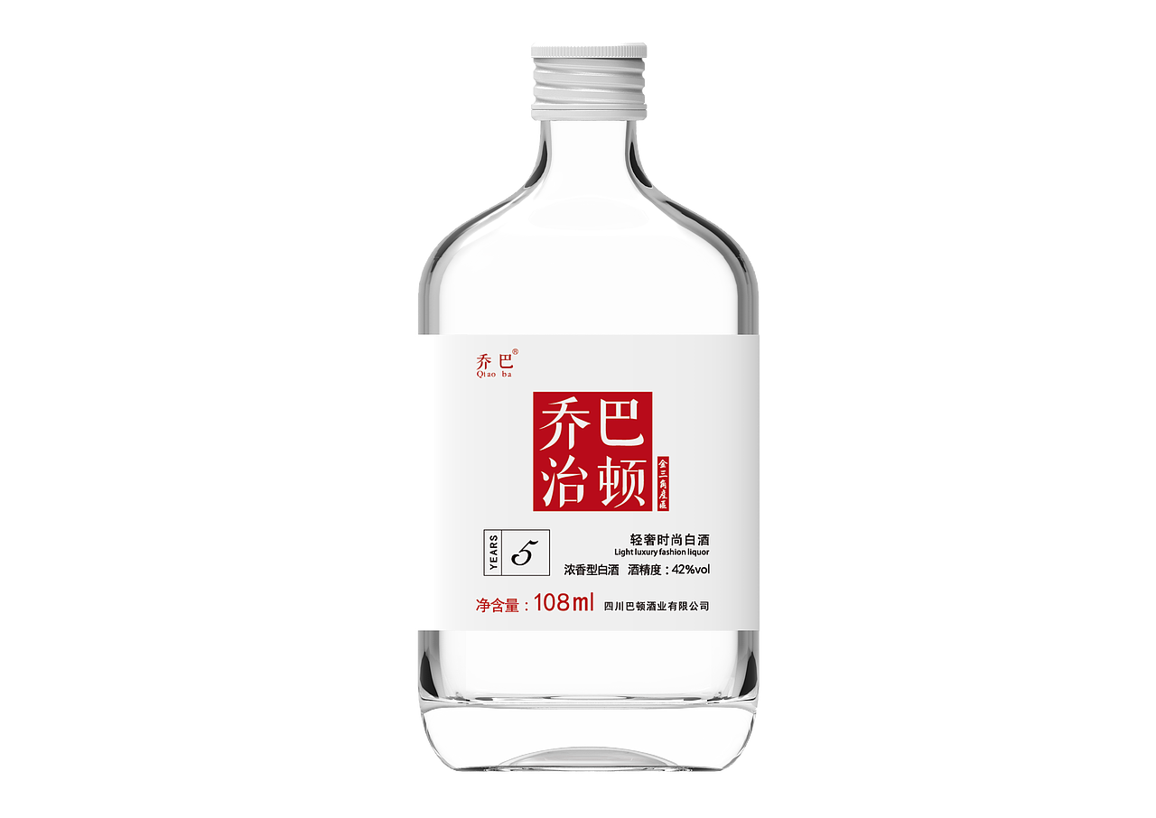 酒标（图ZMjAzNjg5NjA0） - 品牌 - 站酷设计师刘坤的坤原创素材 - 站酷ZCOOL