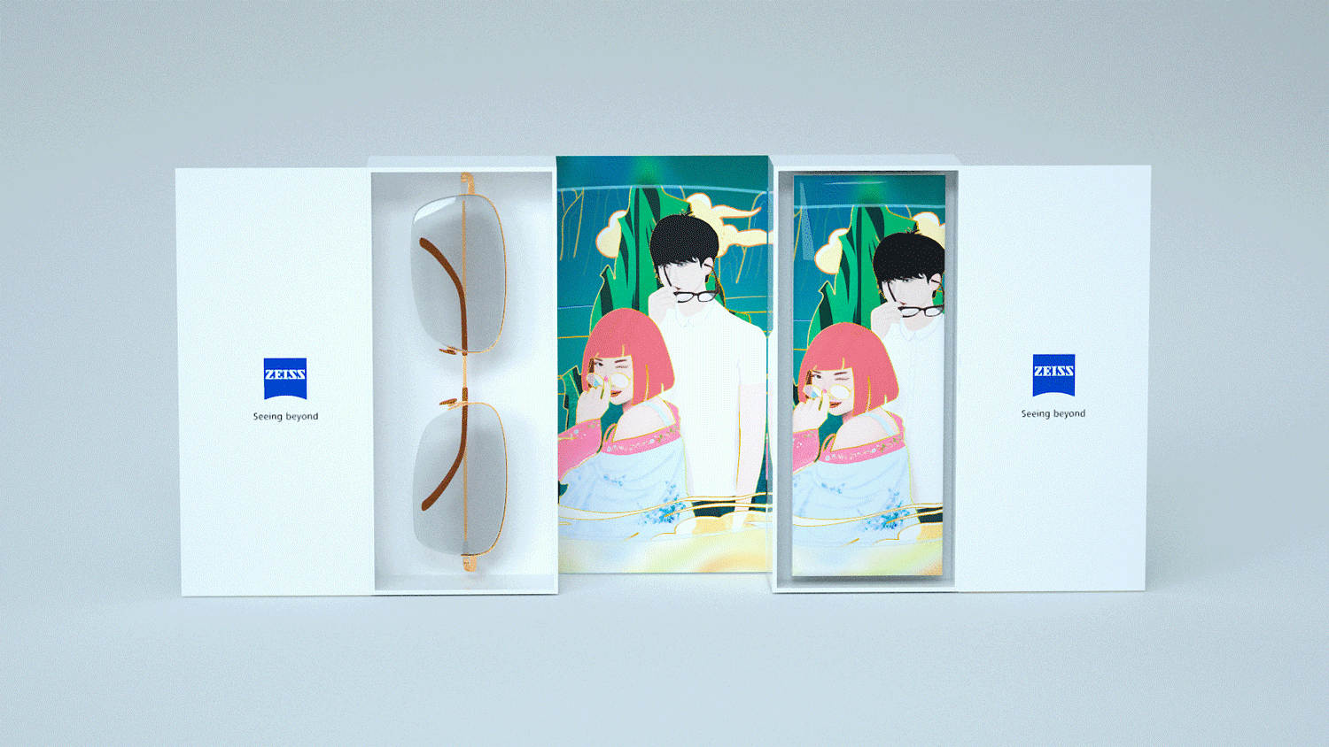 蔡司「智锐系列产品」包装设计稿 「成稿」