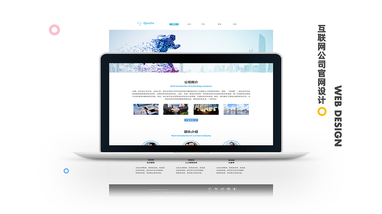 2021作品集（图ZMjYzMzU2MDUy） - 其他UI - 站酷设计师不想此你原创素材 - 站酷ZCOOL