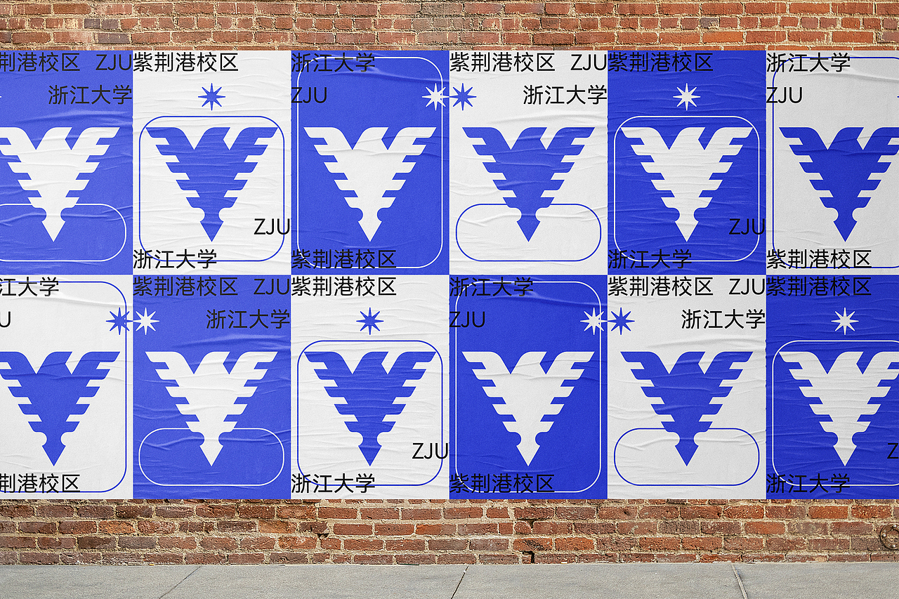 Zhejiang University - ZJU - 浙江大学