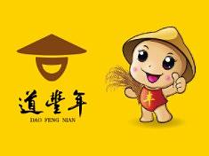 深圳康康品牌设计策划（个人主页-ZMzAzNjUyNjQ=） - Logo - 站酷设计师深圳康康旅游策划原创素材 - 站酷ZCOOL