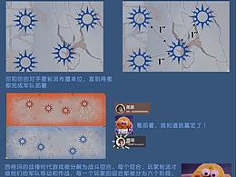 战锤桌游分享二