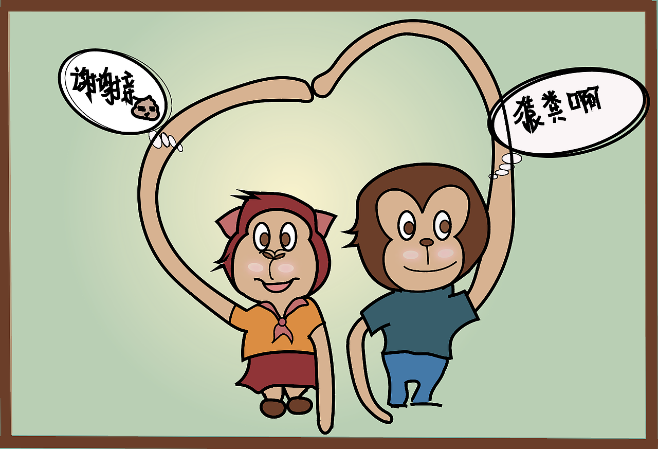 插画四格漫画练习--"猿粪"（图ZMTg3NjAyNDc2） - 商业插画 - 站酷设计师小苹果99原创素材 - 站酷ZCOOL