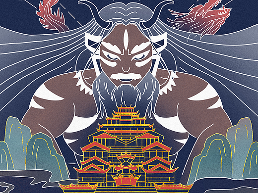 蚩尤 九黎城 蜡染 参赛作品