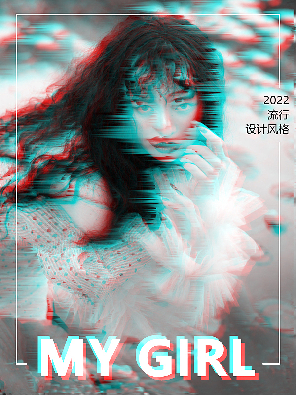 去年做的一些小技巧练习（图ZMjkzNjU5NzIw） - 海报 - 站酷设计师苹果1030原创素材 - 站酷ZCOOL