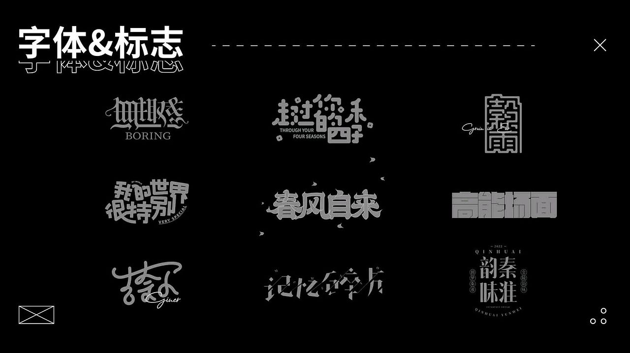 大萝卜柒柒原创作品 | 作品集