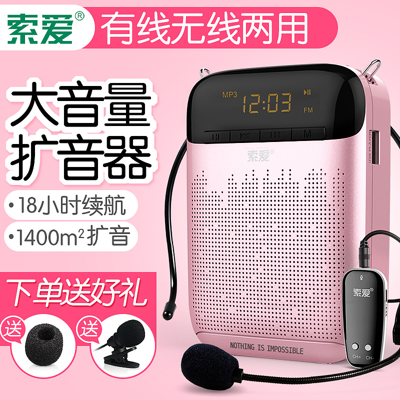 3c（图ZODM4Nzg0NzY=） - 电商 - 站酷设计师xp56594原创素材 - 站酷ZCOOL