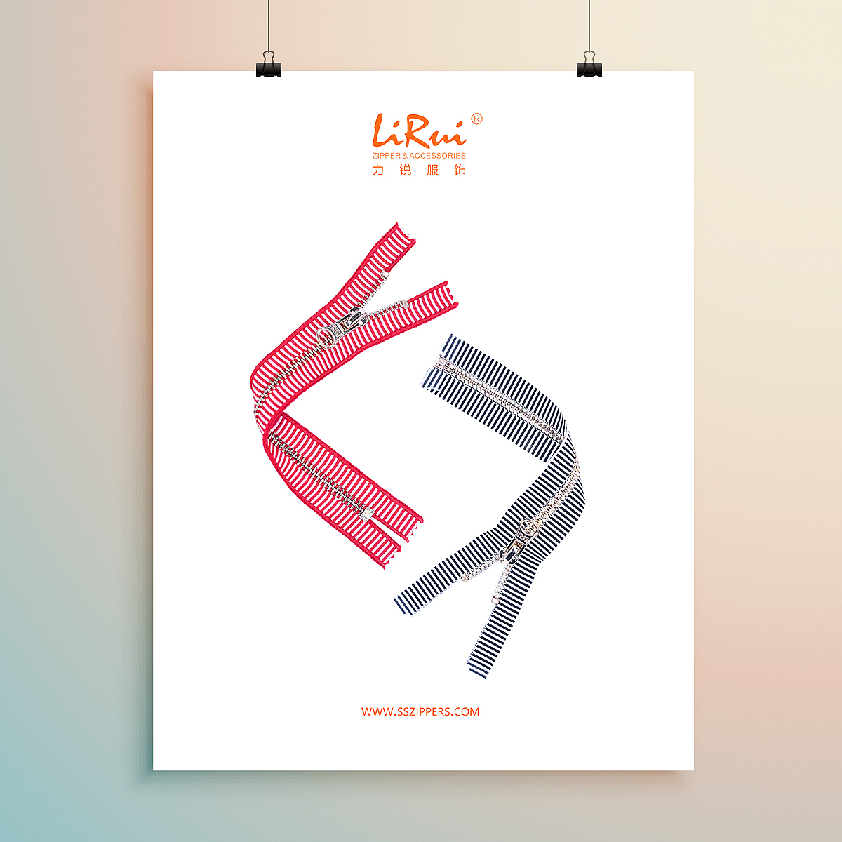 力锐服饰拉链产品海报