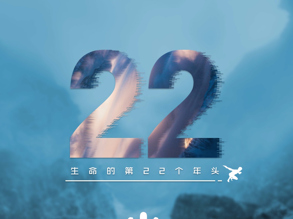 22岁_发型去哪儿了-站酷ZCOOL